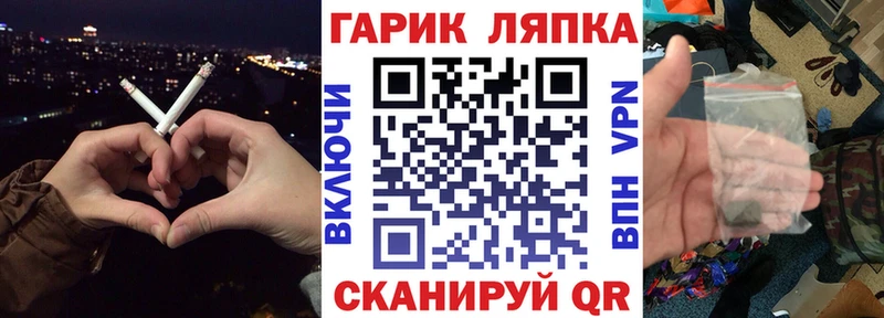 Где купить Кудымкар Codein  Меф мяу мяу  СОЛЬ  Гашиш  Конопля 