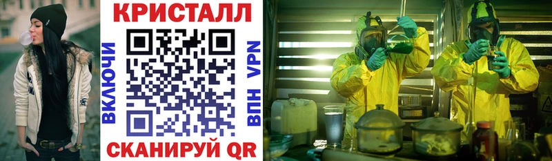 Амфетамин VHQ  Кудымкар 
