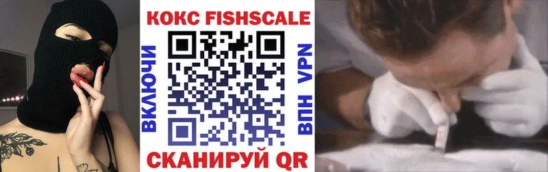 где можно купить mega ТОР КОКАИН Колумбийский Кудымкар
