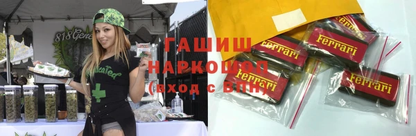 прущая мука Иннополис