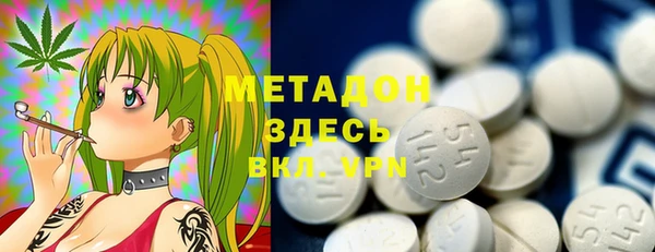 прущая мука Иннополис