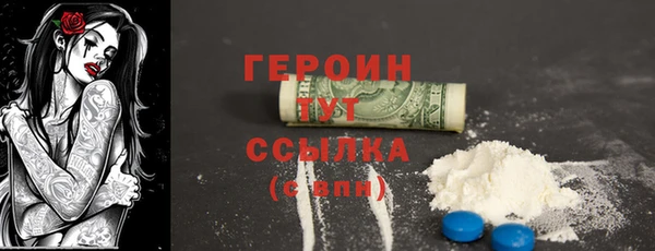 твердый Зерноград