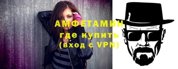 мяу мяу мука Александровское