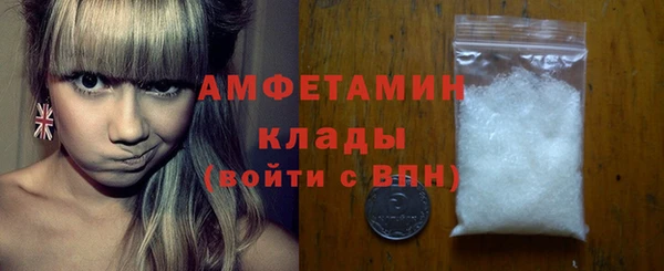 прущая мука Иннополис