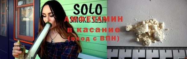 прущая мука Иннополис