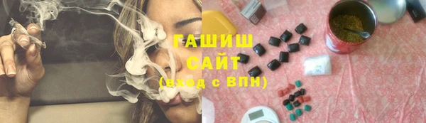 гидропоника Зеленодольск