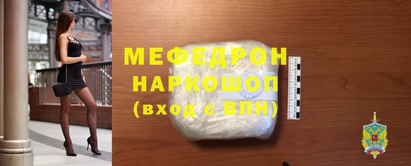 не бодяженный Инта