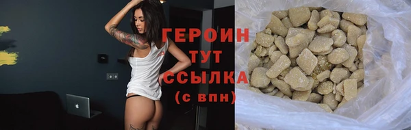скорость Каменка