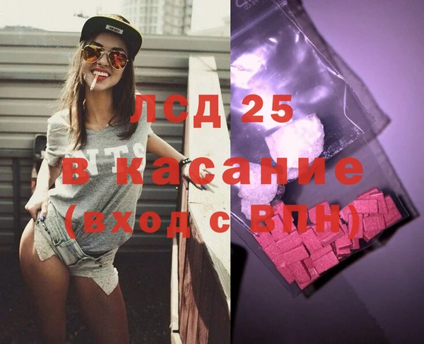 прущая мука Иннополис