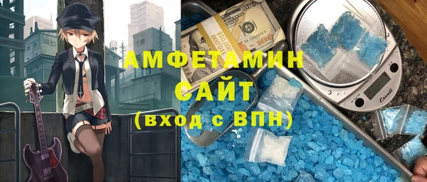 не бодяженный Инта