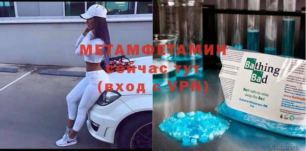 каннабис Яранск
