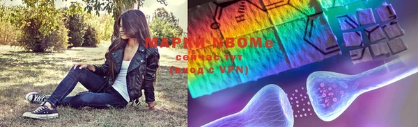 не бодяженный Инта