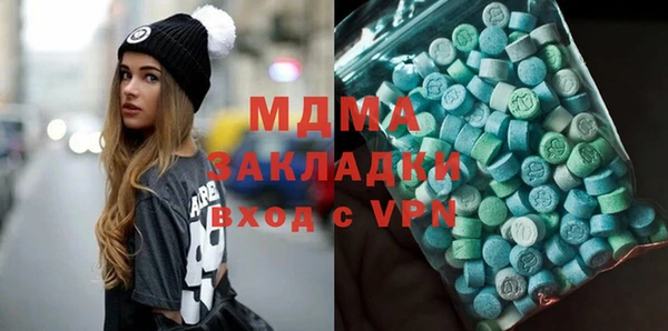 не бодяженный Инта