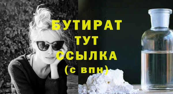 мдпв Каменногорск