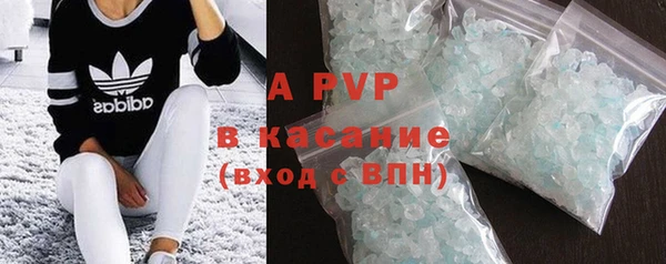 mix Янаул