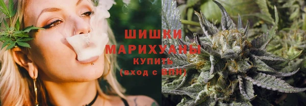 не бодяженный Инта