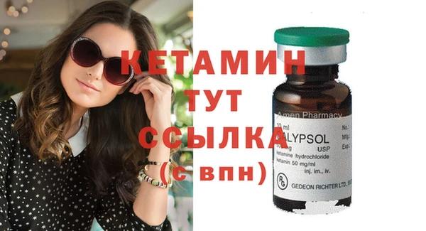мдпв Зеленокумск