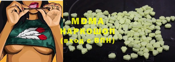 прущая мука Иннополис