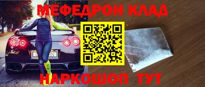альфа пвп VHQ Изобильный