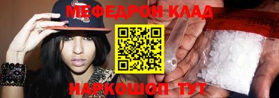 ПСИЛОЦИБИНОВЫЕ ГРИБЫ Ипатово