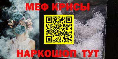 альфа пвп VHQ Изобильный