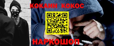 таблы Ирбит