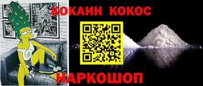 таблы Ирбит