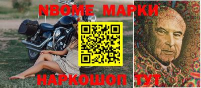таблы Ирбит