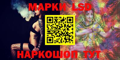 ПСИЛОЦИБИНОВЫЕ ГРИБЫ Ипатово