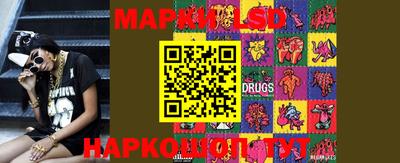 ПСИЛОЦИБИНОВЫЕ ГРИБЫ Ипатово