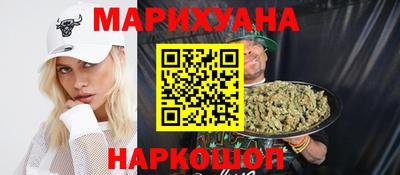 ПСИЛОЦИБИНОВЫЕ ГРИБЫ Ипатово