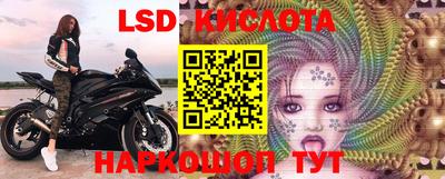 ПСИЛОЦИБИНОВЫЕ ГРИБЫ Ипатово