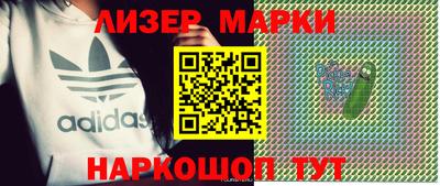 ПСИЛОЦИБИНОВЫЕ ГРИБЫ Ипатово