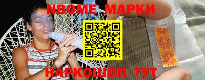 ПСИЛОЦИБИНОВЫЕ ГРИБЫ Ипатово