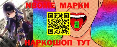 таблы Ирбит