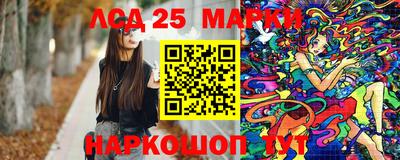 ПСИЛОЦИБИНОВЫЕ ГРИБЫ Ипатово