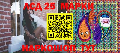 ПСИЛОЦИБИНОВЫЕ ГРИБЫ Ипатово