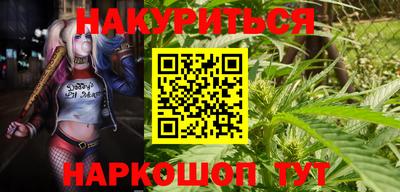 ПСИЛОЦИБИНОВЫЕ ГРИБЫ Ипатово