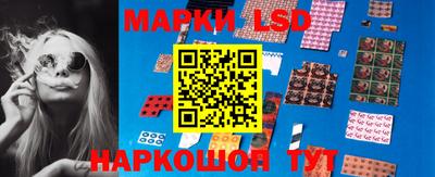 таблы Ирбит