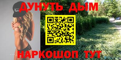 альфа пвп VHQ Изобильный