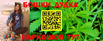 альфа пвп VHQ Изобильный