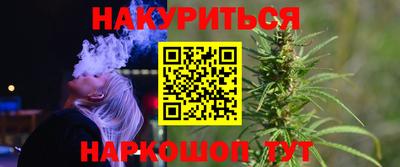 таблы Ирбит