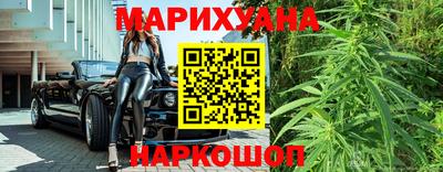 альфа пвп VHQ Изобильный