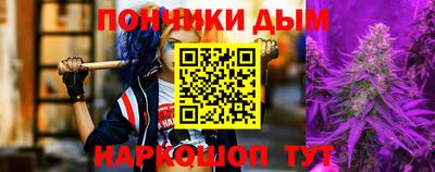 таблы Ирбит