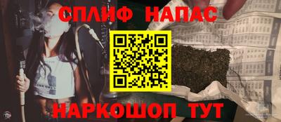 альфа пвп VHQ Изобильный