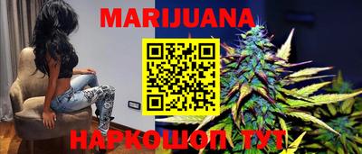 таблы Ирбит