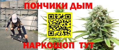 таблы Ирбит