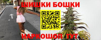 ПСИЛОЦИБИНОВЫЕ ГРИБЫ Ипатово