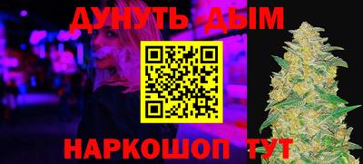 альфа пвп VHQ Изобильный