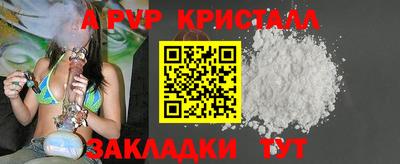 ПСИЛОЦИБИНОВЫЕ ГРИБЫ Ипатово